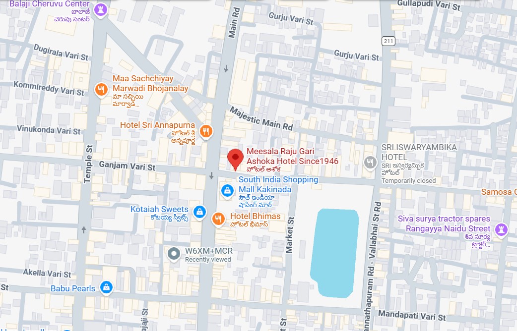 Meesala Raju Gari Ashoka Hotel Location